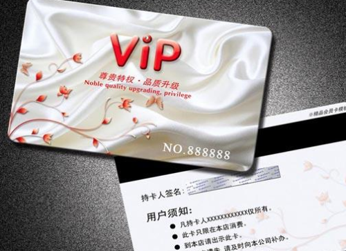 悦盟会员卡实用吗功能强大还是噱头