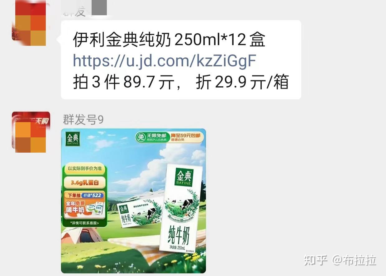 海诚卡盟官方入口怎么进优惠活动大揭秘
