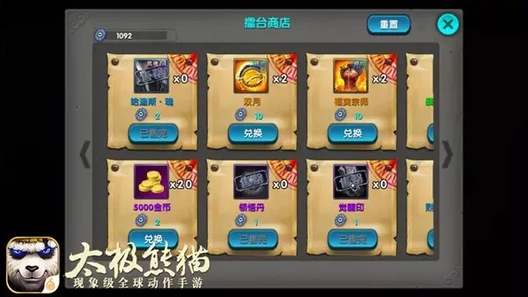 坦克大战之卡盟卡盟怎么玩才能无敌