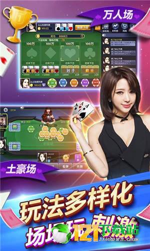 陶少卡盟如何轻松实现游戏玩家必备利器