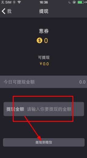 微卡盟app官方下载到底怎么下载最靠谱
