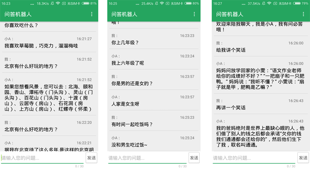如何设置卡盟信息正确步骤与关键点需知