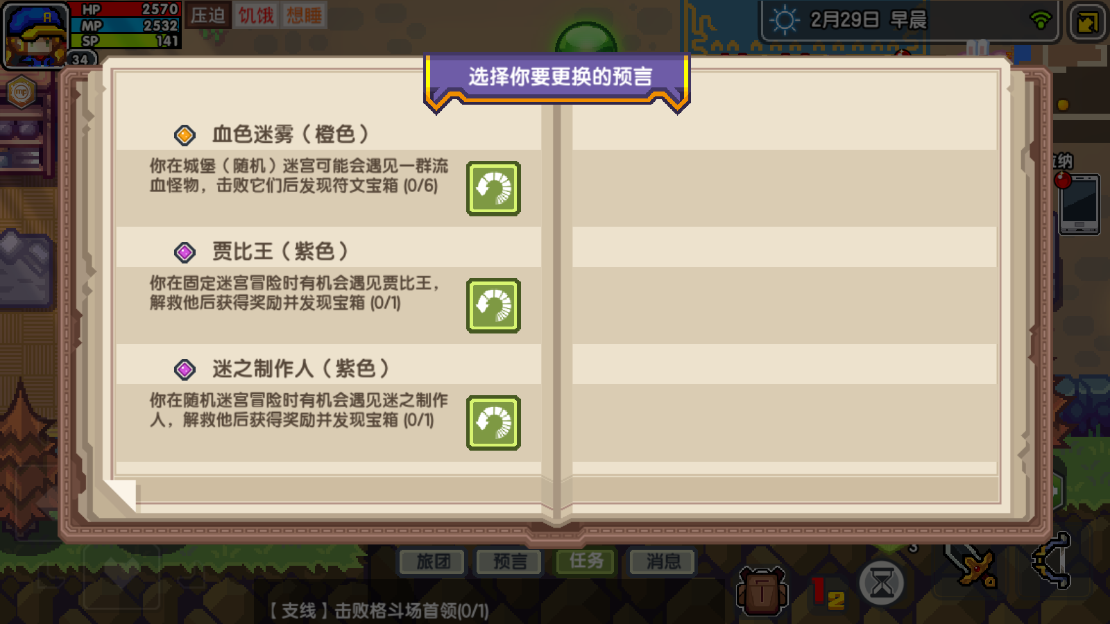 皮丘卡盟怎么加入高效游戏辅助哪家强