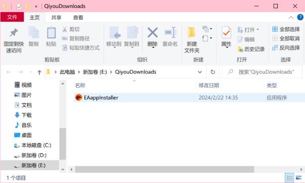 如何轻松换卡密卡盟新卡密更换步骤详解