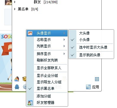 图卡盟头像框去哪儿了怎么没有头像框呢