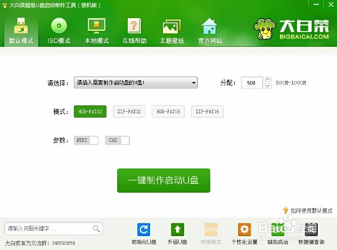 卡盟微信机器人加款真的方便又快捷吗