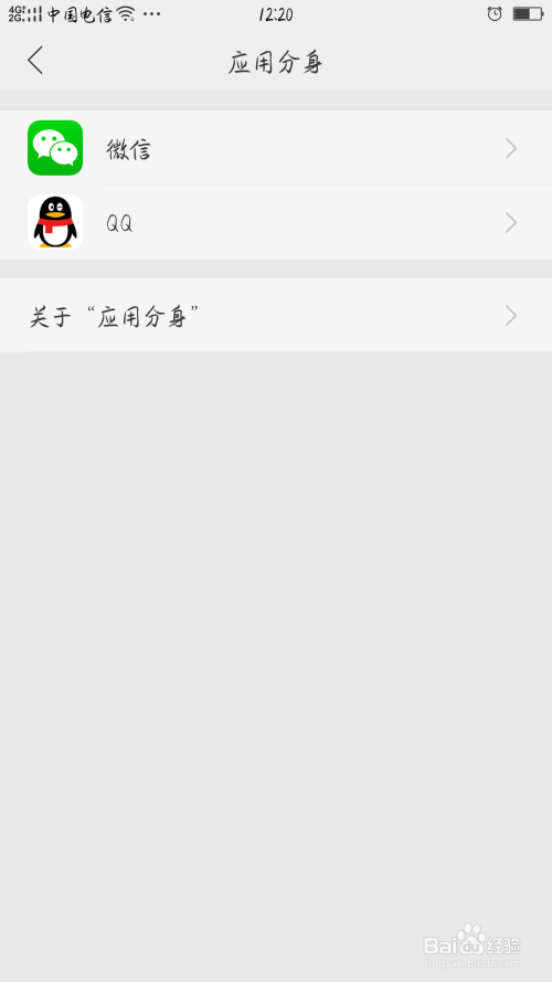 不想花钱看漫画免费卡盟软件帮你搞定