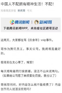 忽视初夏卡盟服务理念完整的严重后果