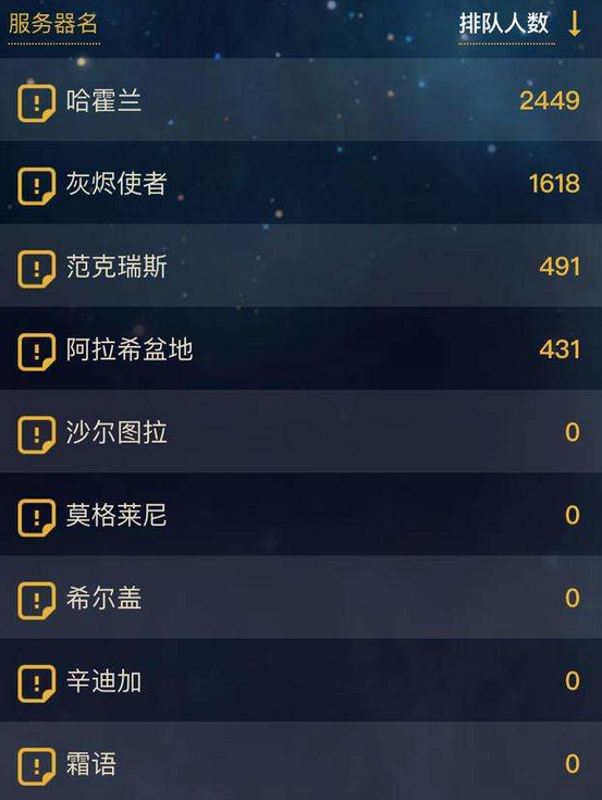 卡盟金服购物靠谱吗东西真的能买到手
