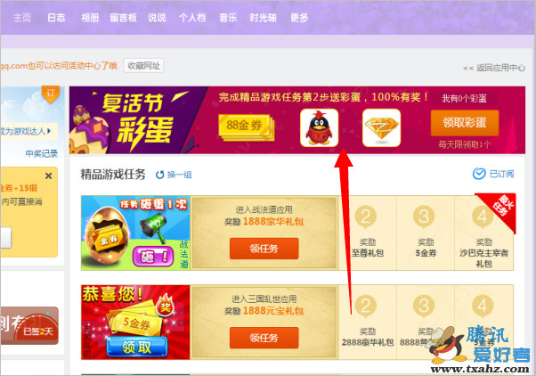 如何安全高效地使用卡理论黄金qq会员卡盟