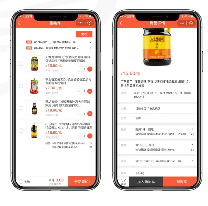 力万民卡盟真的能帮商家吸引更多顾客吗