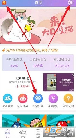 手机虚拟卡卡盟真的能轻松管理多张卡吗