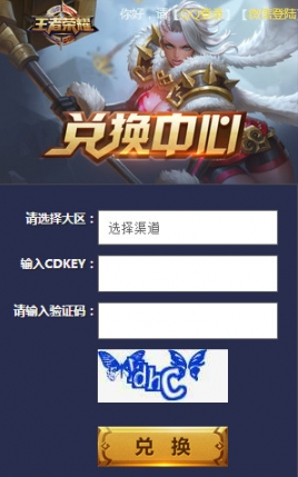 如何生成卡盟的cdk密码有什么技巧吗
