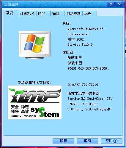赛瑞盟卡真的好吗如何判断其性价比