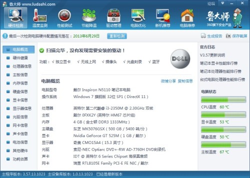 笑傲江湖卡盟怎么卡选对技巧畅玩无忧