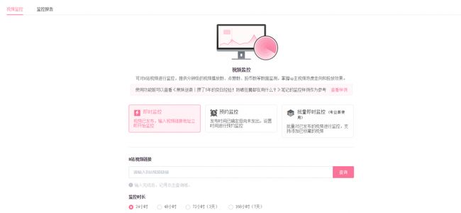如何在B站快速涨粉卡盟助力攻略大公开