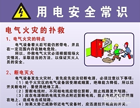 使用tk卡盟刷钻服务如何确保安全可靠