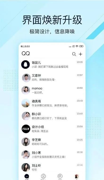qq刷赞名片卡盟哪家好这几个平台更靠谱