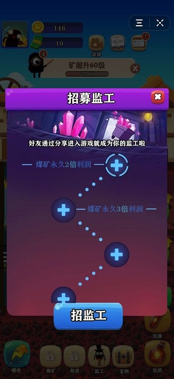 永劫卡盟TC35真的能带来游戏新体验吗