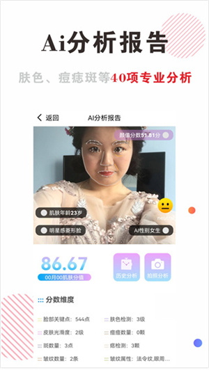 上海卡盟时装您的个性穿搭解决方案