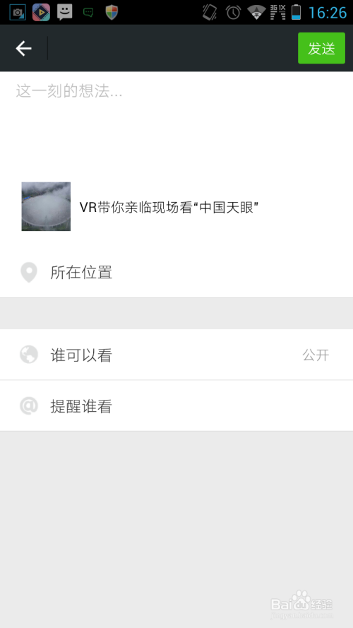 卡盟压缩包怎么用小白必看使用技巧分享