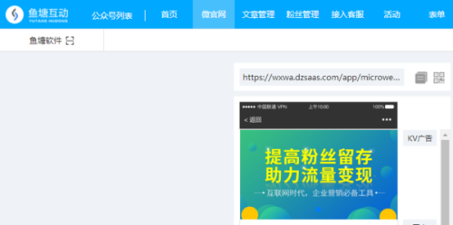 宏卡盟平台官网这平台真的靠谱吗