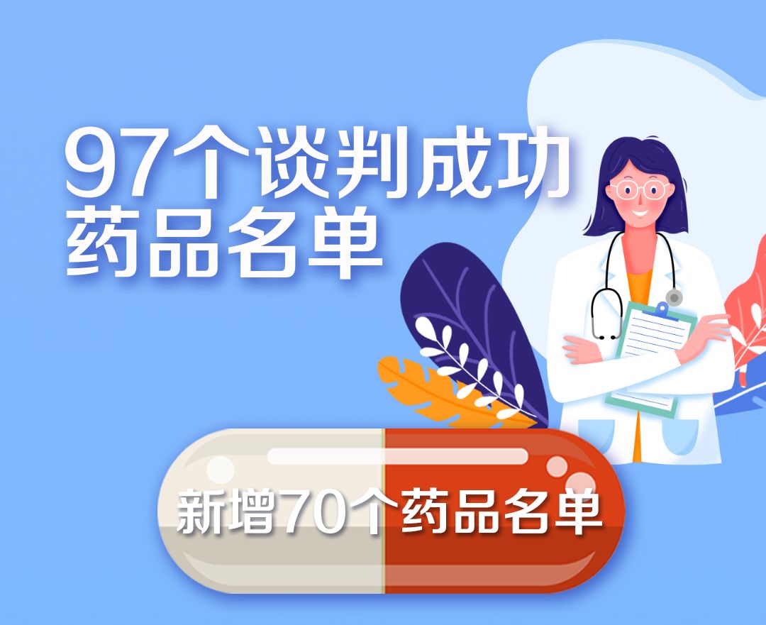 掌盟特殊卡怎么轻松拿活动福利别错过