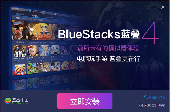 量子特工辅助卡盟究竟如何助你一臂之力