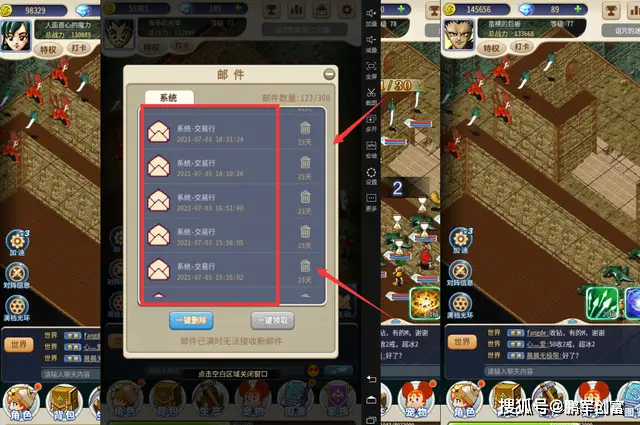 小威卡盟如何轻松实现游戏点卡一网打尽