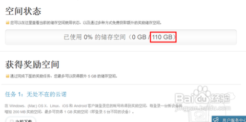 云诺卡盟和平精英这款神器真的靠谱吗