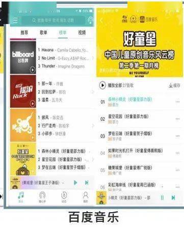 泰国卡盟姐姐你了解她的魅力所在吗