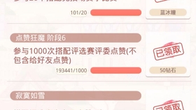 卡盟供货商如何赚钱高利润秘诀你知道吗