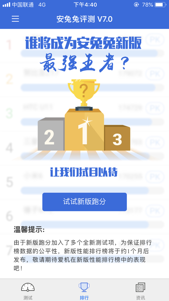 卡盟装修如何做到脚本酷炫效果引人注目