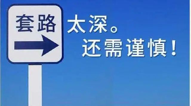 卡盟被骗钱了怎么办如何维权追回损失
