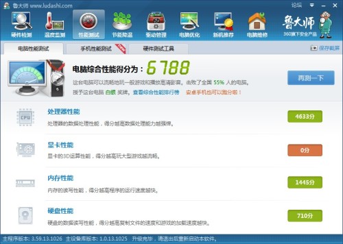 玖零卡盟为何突然消失玩家该怎么办