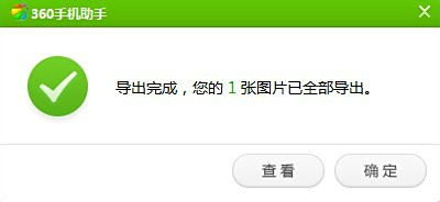 卡盟手机端这么方便你还在用电脑操作吗