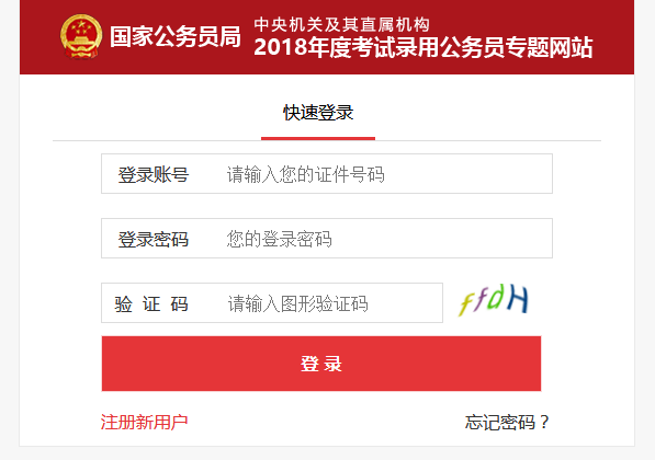 如何轻松退卡盟分站流程详解一步到位