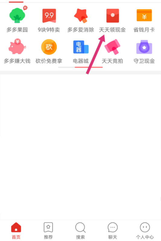 拼多多摇一摇卡盟真的能省下大把钱吗