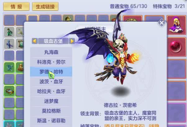 波塞冬卡盟为何它能成为游戏玩家的首选