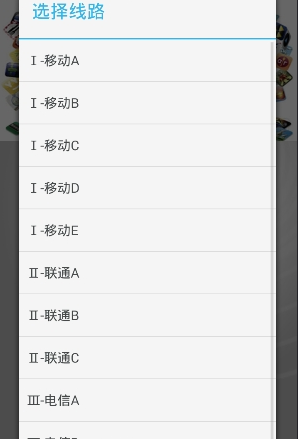 直播流量提升秘籍卡盟购买应该怎么操作