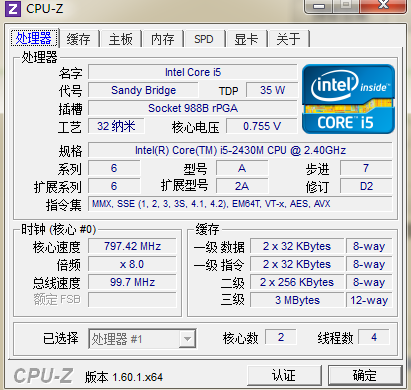 初晴卡盟靠谱吗玩游戏买卡选它行不行