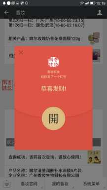 掌盟卡住是咋回事是操作失误还是系统bug