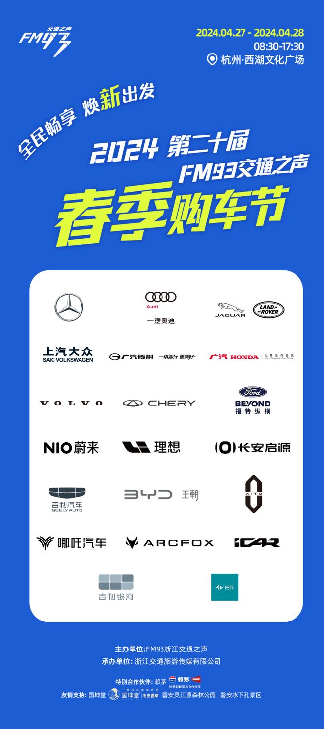 选哪个卡盟平台更划算优惠活动多又稳定
