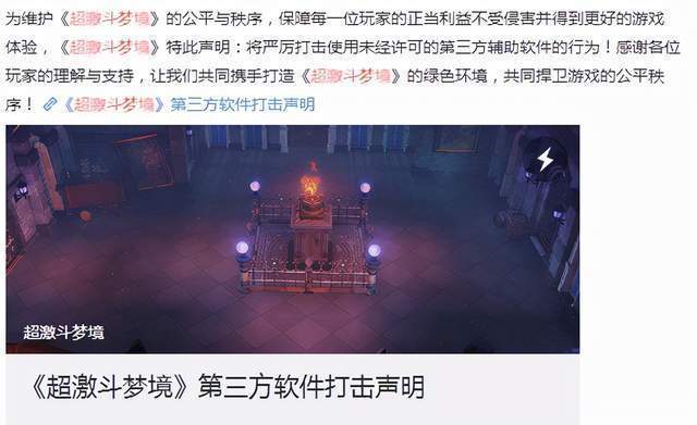盟威戴卡三期建设这波操作能火吗