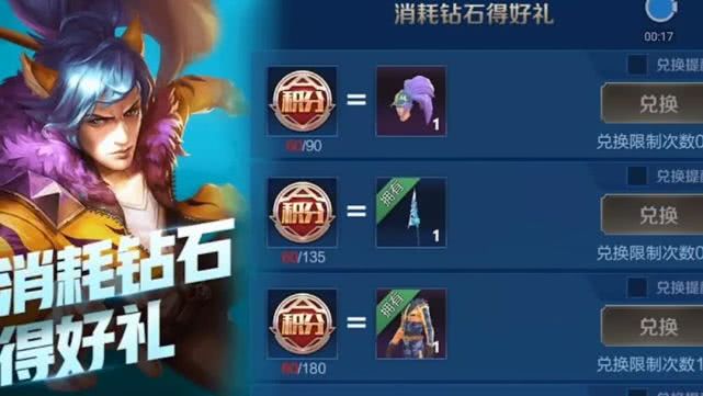 卡盟里能刷游戏皮肤吗有哪些靠谱的选择