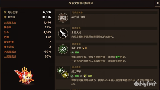 妖姬卡盟到底靠谱吗揭秘平台真实评价