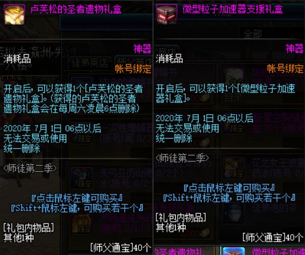 卡盟代充年费超会真的能省下大笔开支吗