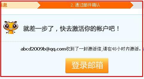 如何轻松买卡盟天卡流程简单一步到位