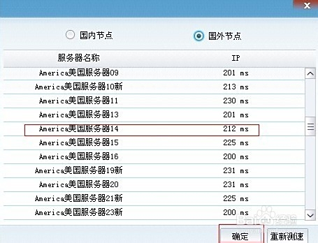 图卡盟头盔怎么不显示啦解决方法揭晓