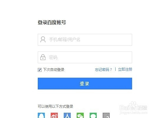 如何轻松注册卡盟员工账号步骤简单易懂